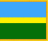 Flag of Bosilegrad