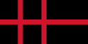 NorsefireFlag.svg