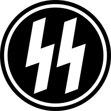 Schutzstaffel Abzeichen.svg