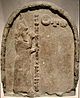 Nabonidus.jpg