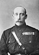 Prince Christian Victor of Schleswig-Holstein.jpg