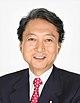 Yukio Hatoyama 20090916.jpg