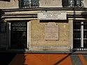 Paris 2014 Musée-librairie du compagnonnage 02.jpg