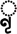 Тірхутський залежний знак для голосної складове L. Tirhuta vowel sign vocalic L.png