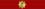 Orden for Service I.png