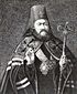 Ambrosius of Moscow.jpg