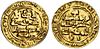 Dinar Al-Muti(334-363h).jpg