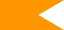 Flag of the Maratha Empire.svg