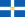 State Flag of Greece (1863-1924 and 1935-1973).svg