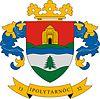 Coat of arms of Ipolytarnóc