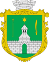 Coat of arms of Novhorod-Siverskyi