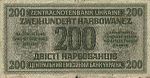 UkraineP56-200Karbowanez-1942-donatedmjd b.jpg