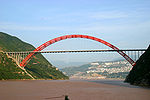 YangtzeRiverBridge.jpg