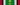 Kuwait Liberation Medal (Saudi Arabia) ribbon.svg
