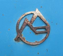 ErAZ-762 van В395МО36 (23477701980).jpg