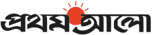 Prothom Alo logo.svg