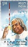 Abdul Kalam 2015 stamp of India.jpg