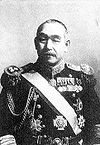 Suzuki Kantarō 鈴木貫太郎