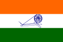Flag of Azad Hind