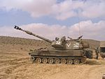 Israeli Doher M109 Deployed.jpg