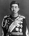 Emperor Hirohito portrait photograph.jpg