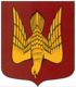 Coat of arms of Staraya Ladoga