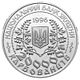 Coin of Ukraine Lesia am.jpg