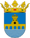 Official seal of Nájera
