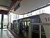 PW7 Soo Teck Platform 1.jpg