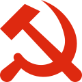 Danghui (pre-1996).svg