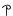 Greek Sampi palaeographic 07.svg