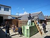 Maruya-hatcho-miso-4.jpg