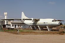 Antonov An-12BP AN1639638.jpg