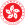 Regional Emblem of Hong Kong.svg