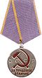 Medal For Distinguished Labour