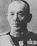 Yamaya Tanin.jpg