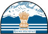 Official logo of Himachal Pradesh