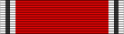 DEU Deutsche Adlerorden 1 BAR.svg