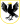 Ivano-Frankivsk Oblast