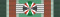 JOR Order of the Millitary Merit COMM.SVG