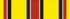 Medal of Training Competence (Jordan).png