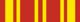 Bintang Mahaputera Adipurna Rib.png