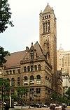 AlleghenyCountyCourthouse.jpg