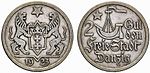 2guldeny gdansk.jpg