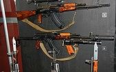 Tishina automatic grenade launcher.jpg