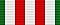 20thAnniversaryRibbon.jpg