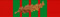 Croix de guerre 1939-1945 with palm (France) - ribbon bar.png