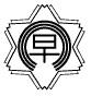 Official seal of Hayakawa