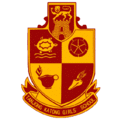 Tanjong Katong Girls' School Crest.png