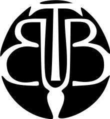 Bhaktivedanta Book Trust logo.svg